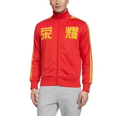 休闲帅气！李宁 男式 开衫无帽卫衣 AWDJ069