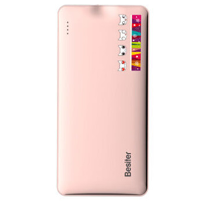 直接好价！倍斯特qc2.0快充充电宝10000毫安BST-011Q