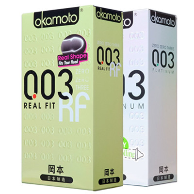 近期好价！Okamoto冈本避孕套003经典款20片