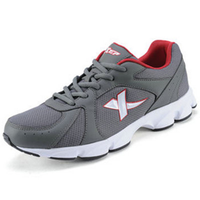 历史好价！特步时尚轻便运动鞋986119119823