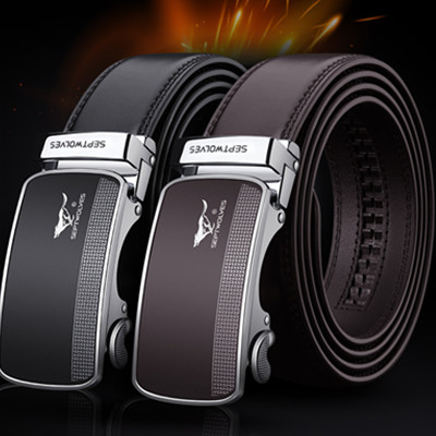 简洁大气！七匹狼男士真皮皮带7A613040100-1