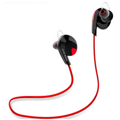 小降！MOOLSUN沐圣MS-7运动跑步蓝牙耳机