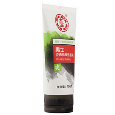 深层洁净！大宝男士控油净爽洗面奶100g