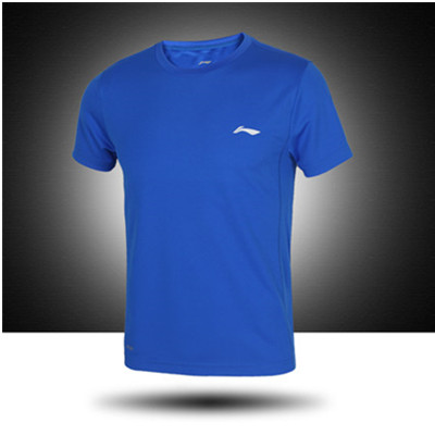 白菜价！李宁 训练系列男子短袖 ATSK211