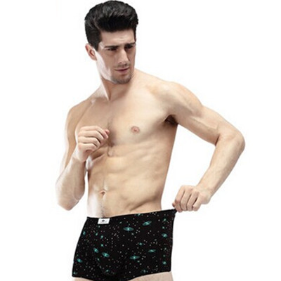 白菜价！俞兆林男士内裤4条装