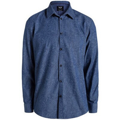 好穿好搭！ESPRIT男士时尚款衬衫125EO2F017