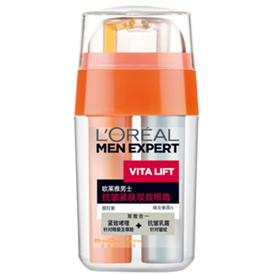 新低！L'OREAL PARIS巴黎欧莱雅男士抗皱紧肤双效眼霜15ml