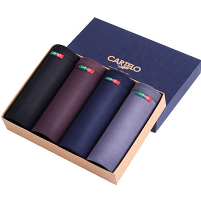 白菜价！卡帝乐鳄鱼男士平角内裤4条装