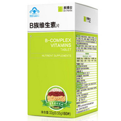 好价再来！禾博士B族维生素片0.55g/片*100片