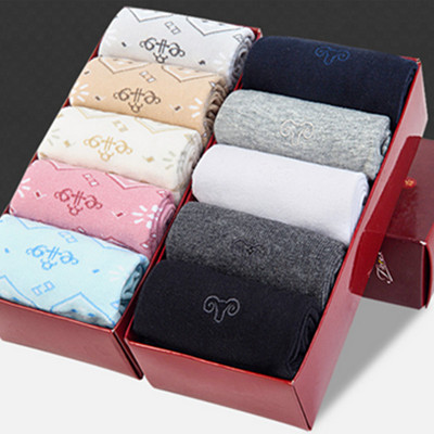 运动时尚！恒源祥全棉袜子男袜5双装