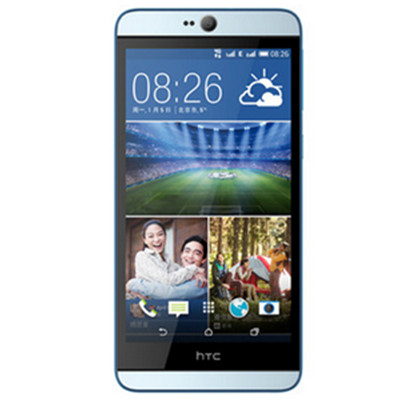 历史好价！HTC Desire 826移动联通双4G手机