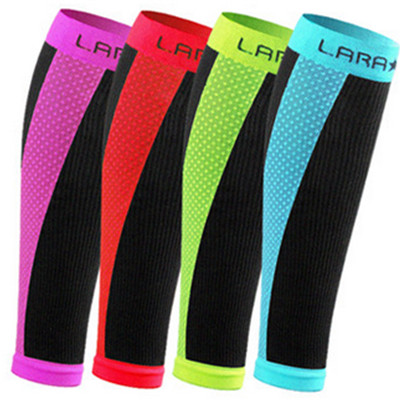 长跑必备！劳拉之星运动护腿套LS0203