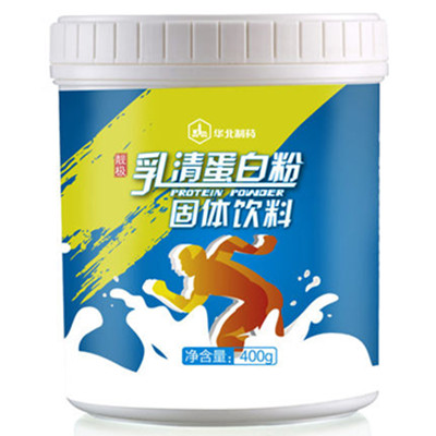 健身增肌！华北制药靓极乳清蛋白粉400g