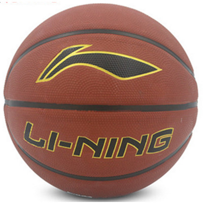 价格不错！李宁室内外水泥地7号篮球