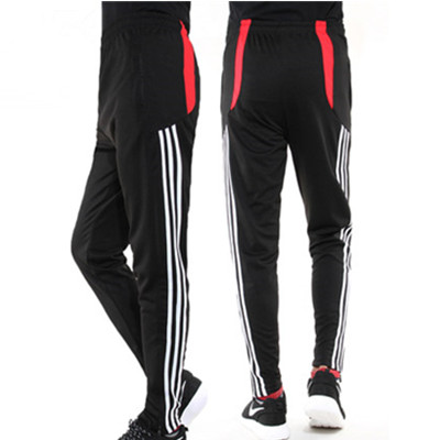 抢购好价！步锐特 秋冬季薄款收腿健身运动裤