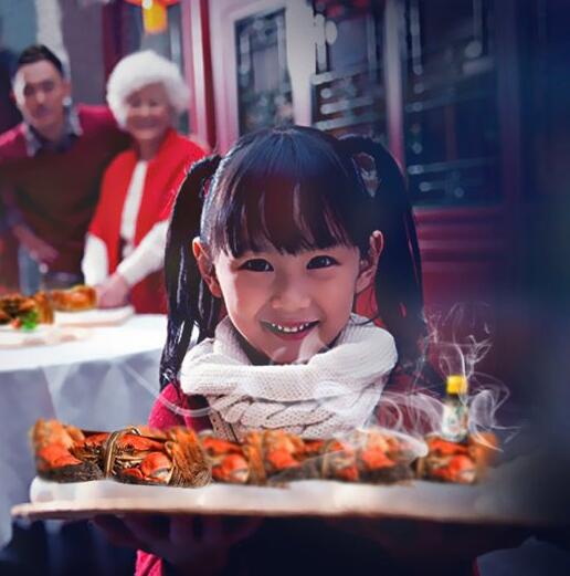 鲜嫩饱满！星农联合 生鲜阳澄湖大闸蟹礼券1188型  4对