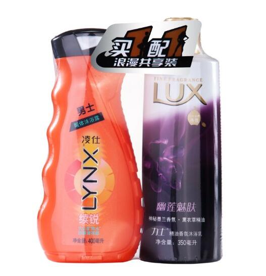 囤货好价！凌仕沐浴露400ml+力士沐浴乳350ml