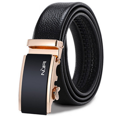 高端礼盒！南极人男士皮带NJR0001