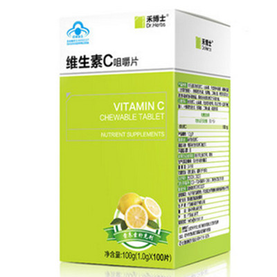 健康常备！Dr．Herbs禾博士维生素C咀嚼片1.0g/片*100片