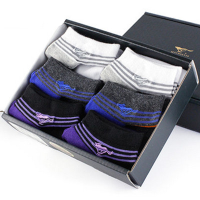 近期好价！七匹狼男士袜子6双装