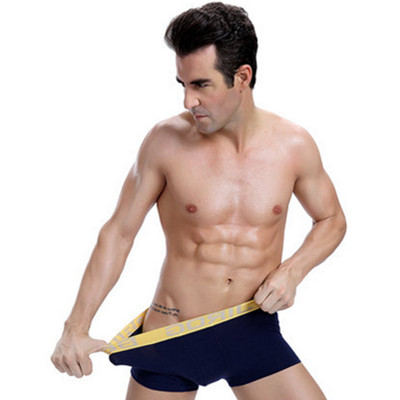 再补券！北极绒男士纯棉质平角内裤5条装