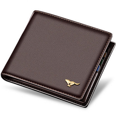 全网好价！七匹狼男士真皮短款钱夹3A05145B