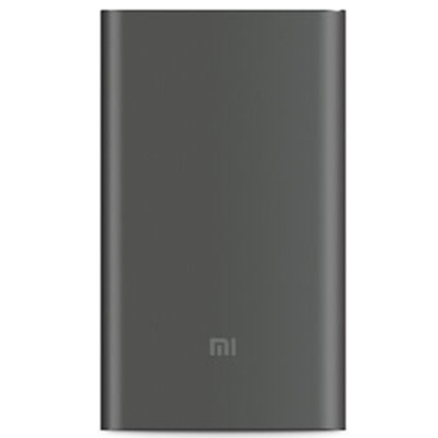 近期好价！小米移动电源10000mAh高配版