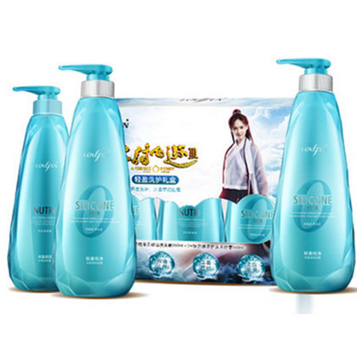 轻盈控油！拉芳无硅油洗护套装550ml*3
