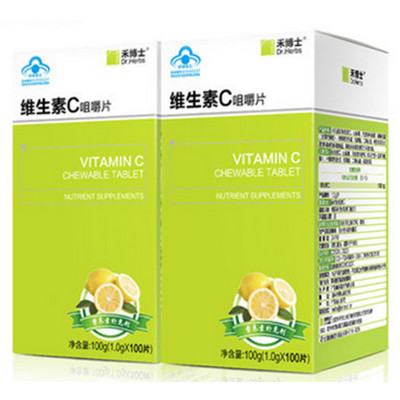 健康常备！Dr．Herbs禾博士维生素C咀嚼片1.0g/片*100片*2盒