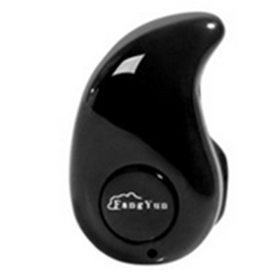 超小隐形！方云F6迷你隐形蓝牙耳机