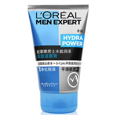 保湿洁面！欧莱雅男士水能润泽双效洁面膏100ML