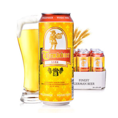 德国进口！皇家勇士 小麦啤酒500ml*24听装