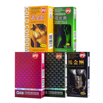 价格不错！Pleasure Up倍力乐避孕套47只