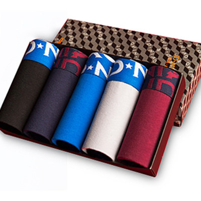 白菜价！健丹鸟男士内裤5条装