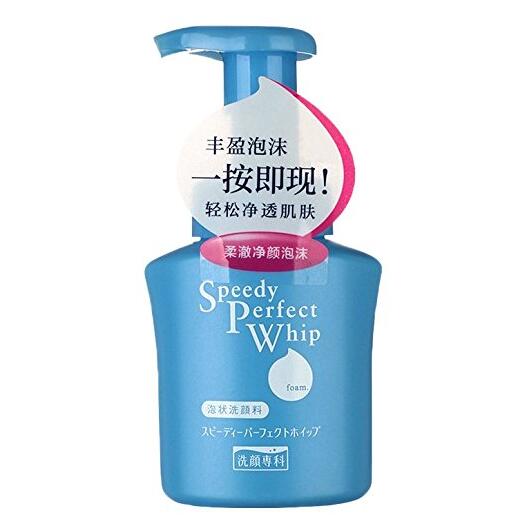 最后一天！洗颜专科 柔澈净颜泡沫150ml