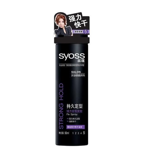 持久定型！SYOSS 丝蕴 持久定型强力定型发胶50ml