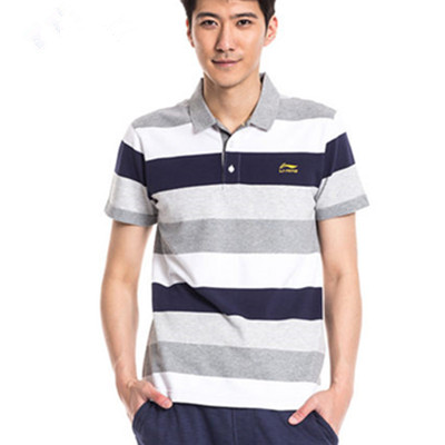 清仓好价！李宁翻领纯棉吸汗POLO衫 APLK065