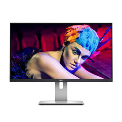 下单立减！戴尔 U2515H 25英寸2K超高清专业级显示器