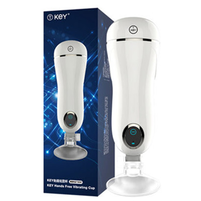 一杯嗨爆！KeY电动飞机杯