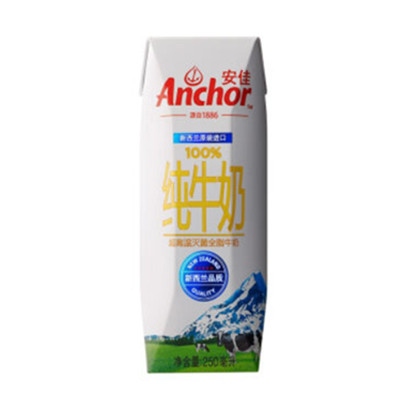 客户端好价！安佳全脂牛奶UHT纯牛奶250ml*24 整箱装