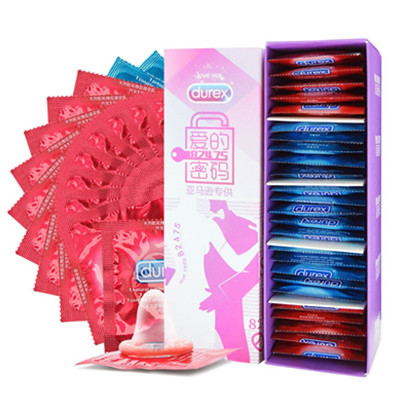 好价再来！Durex杜蕾斯避孕套抽屉礼盒50只