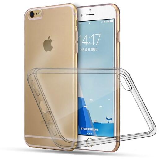 轻盈透亮！Viken 维肯 羽薄系列 iphone7手机壳