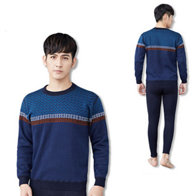柔软细绒！南极人男士保暖内衣N026D10701-5