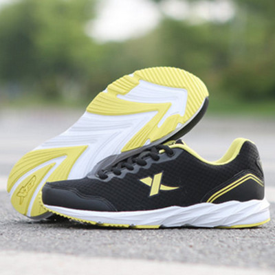 轻便耐磨！特步网面透气男士运动鞋985219119383