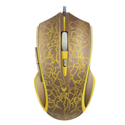 历史好价！雷柏 V20S 光学游戏鼠标 土豪金版