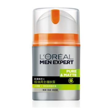 深层控油！巴黎欧莱雅 男士控油周全理肤露50ml