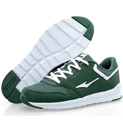 时尚舒适！鸿星尔克跑步鞋11115120335