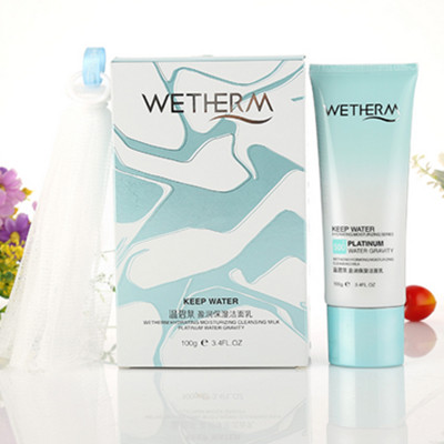 深层清洁！温碧泉莹润保湿洁面乳100g