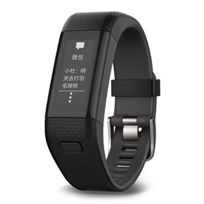 历史新低！Garmin佳明 vivosmart HR+智能手环