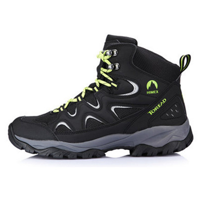双重优惠！TOREAD探路者透气防滑登山鞋HFBE91007